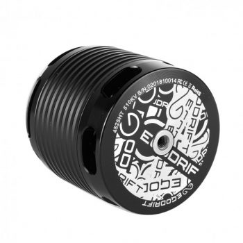 Tengu 4525HT / 510kV (12-14S) - 6